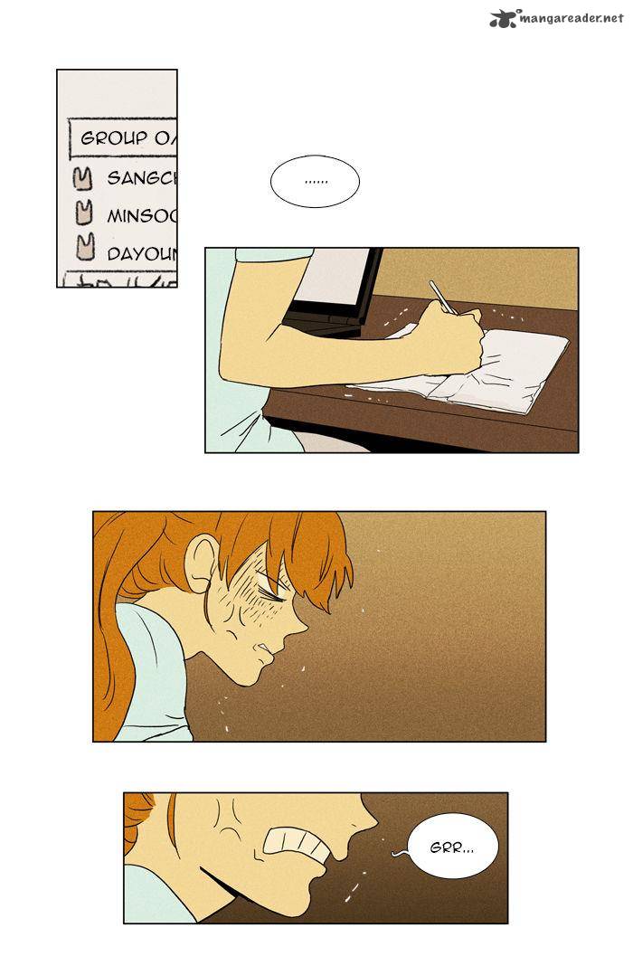 Cheese In The Trap 45 38