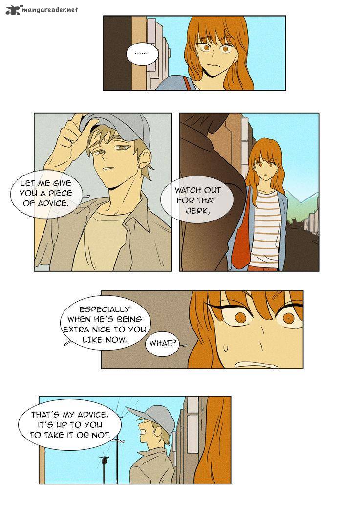 Cheese In The Trap 45 5
