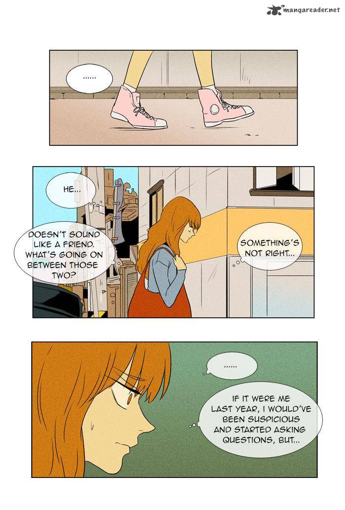 Cheese In The Trap 45 8