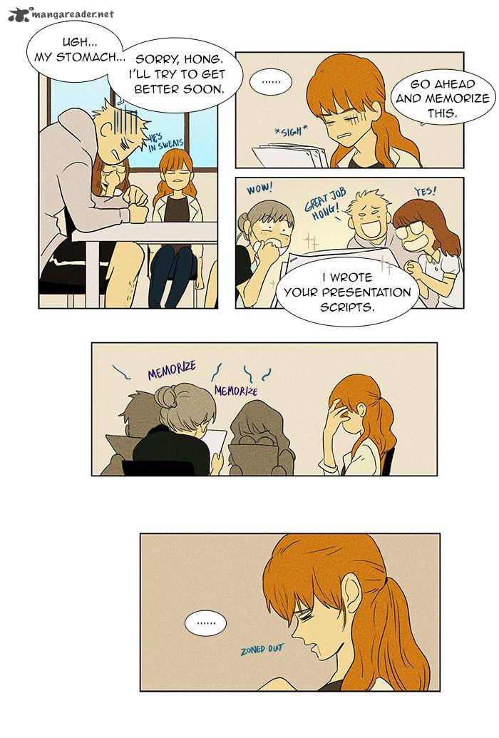Cheese In The Trap 46 16