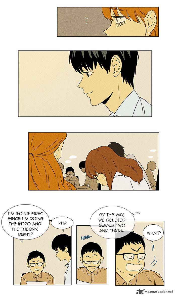 Cheese In The Trap 46 17