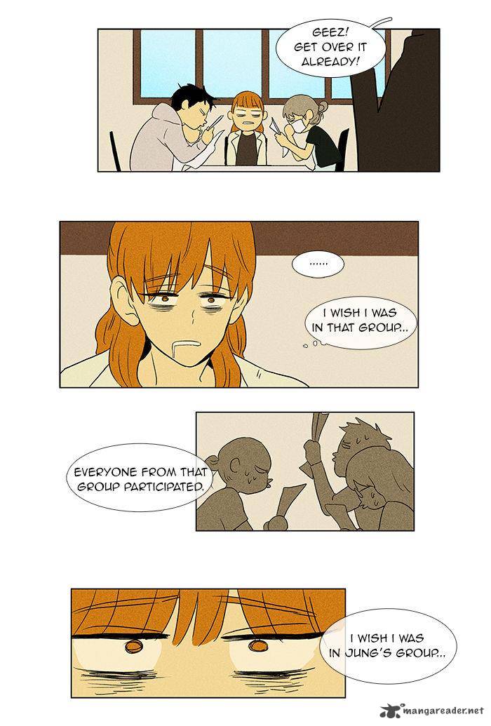 Cheese In The Trap 46 19