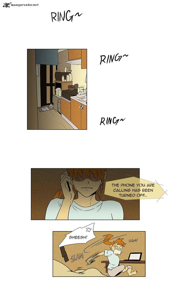 Cheese In The Trap 46 2