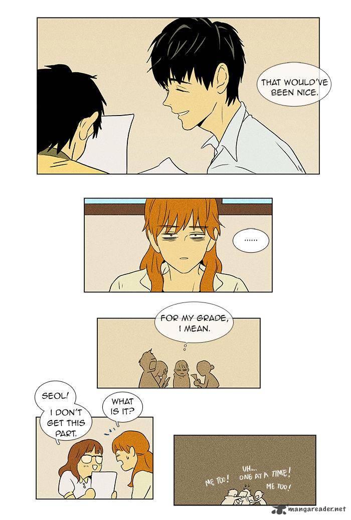 Cheese In The Trap 46 20