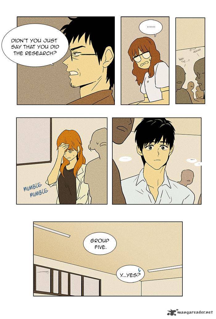 Cheese In The Trap 46 37