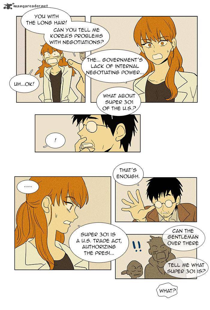Cheese In The Trap 46 38