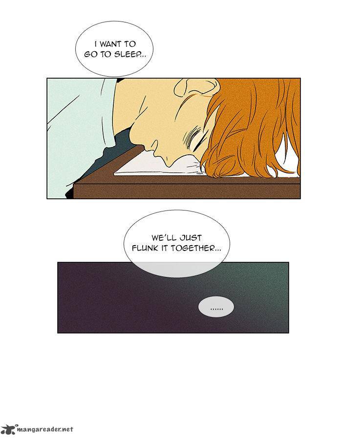 Cheese In The Trap 46 4