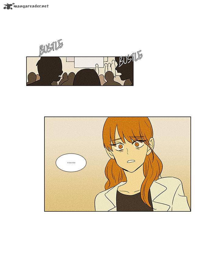 Cheese In The Trap 46 40