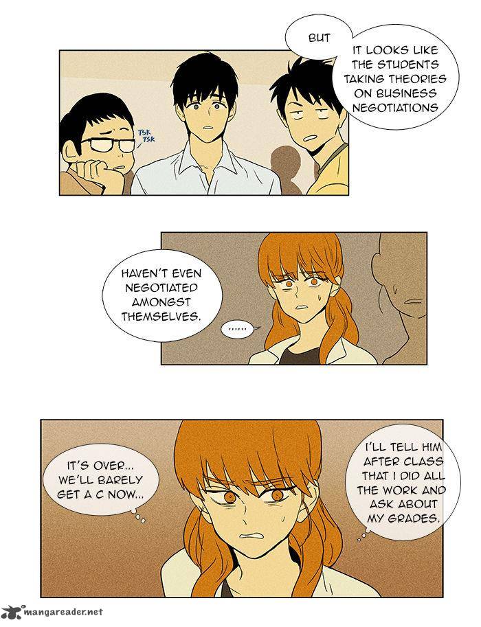 Cheese In The Trap 46 42