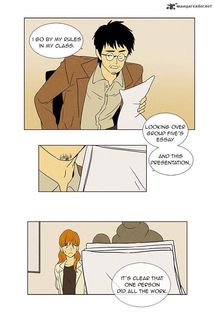 Cheese In The Trap 46 43