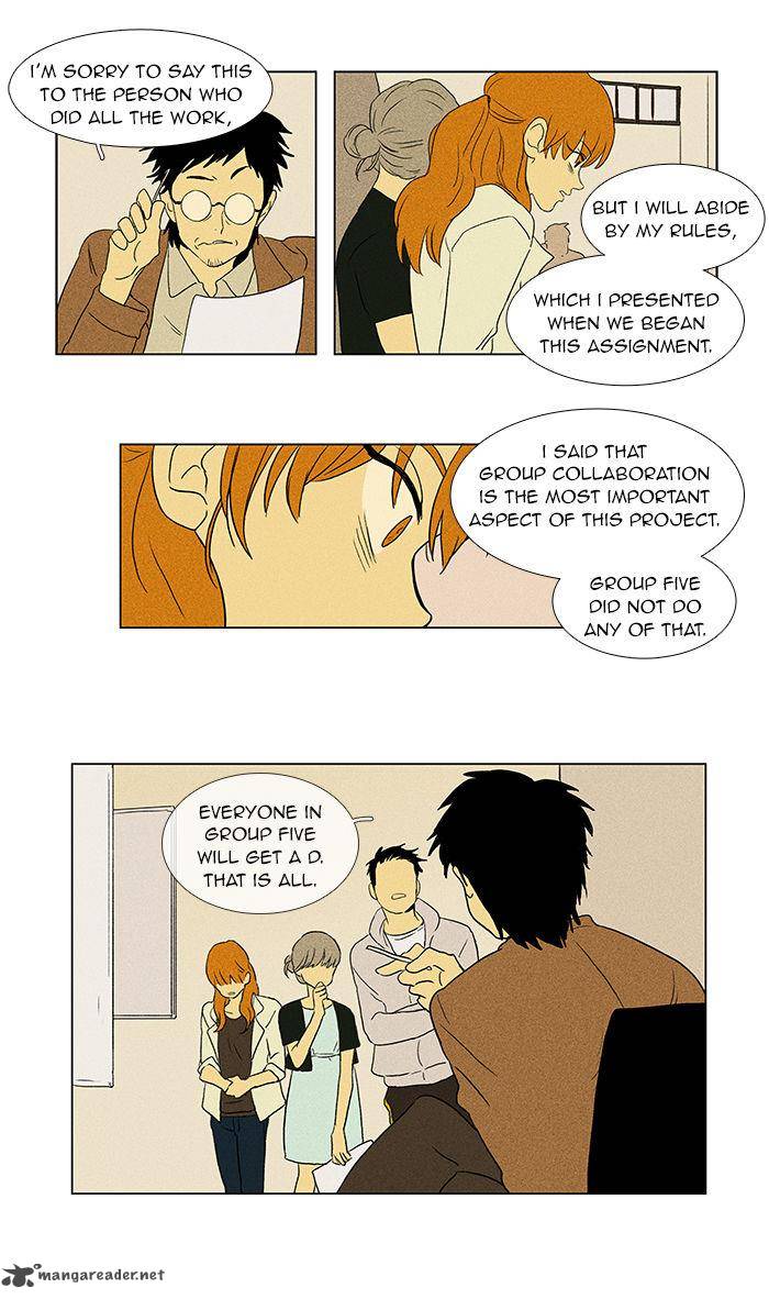 Cheese In The Trap 46 45