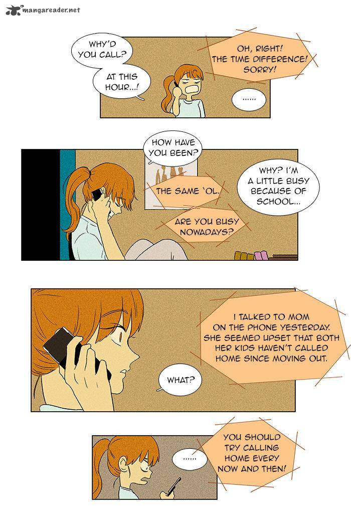 Cheese In The Trap 46 6