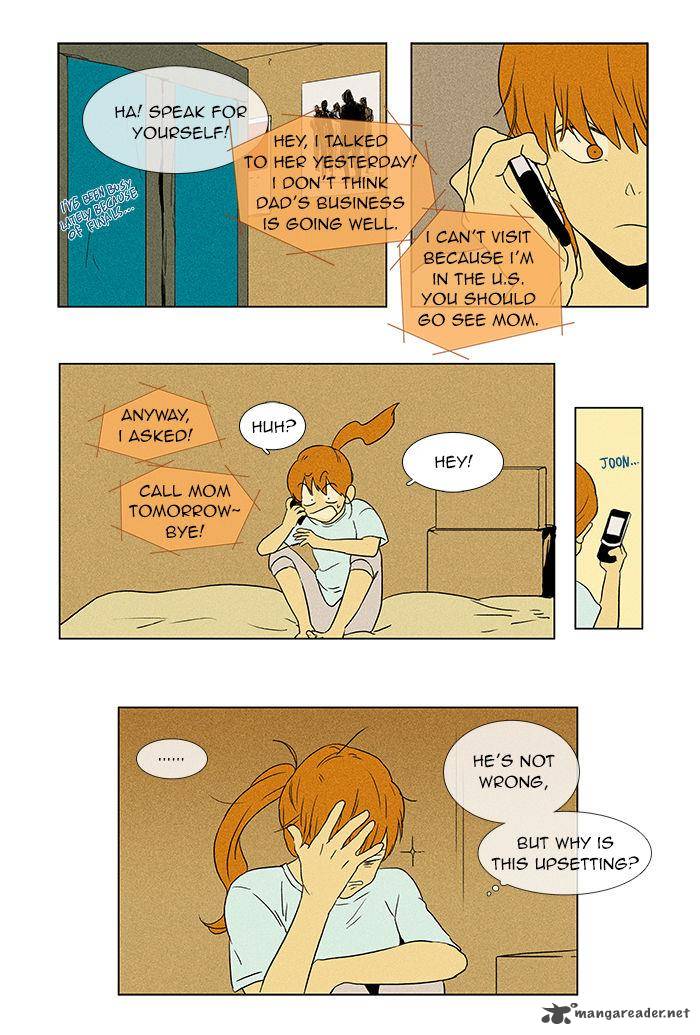 Cheese In The Trap 46 7