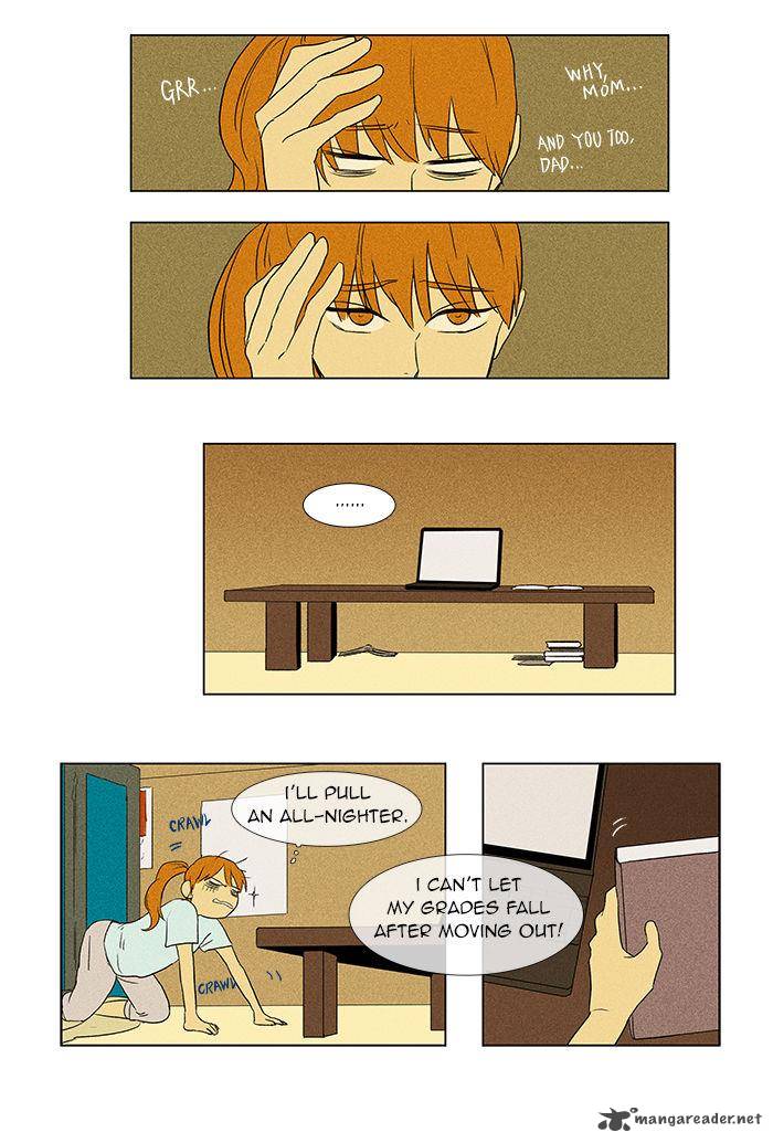 Cheese In The Trap 46 8