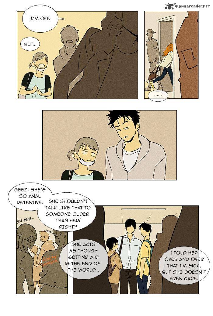 Cheese In The Trap 47 12