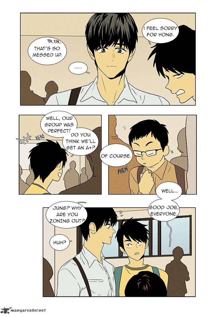Cheese In The Trap 47 13