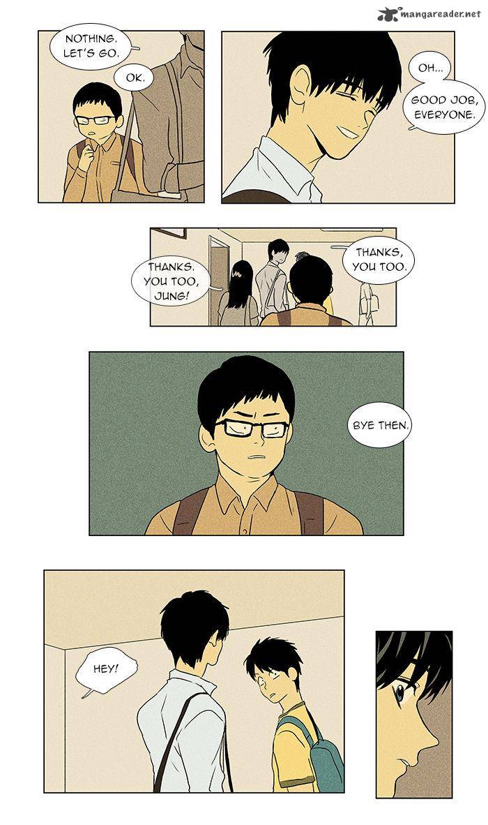 Cheese In The Trap 47 14