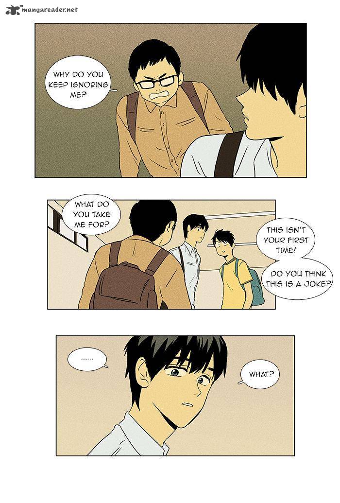Cheese In The Trap 47 15