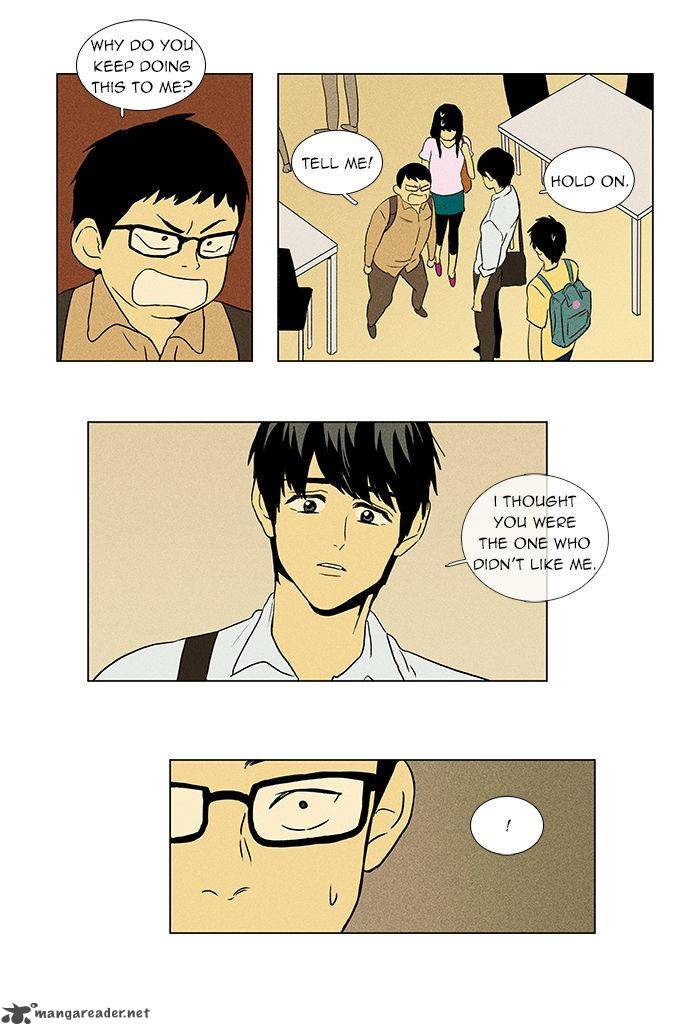 Cheese In The Trap 47 16
