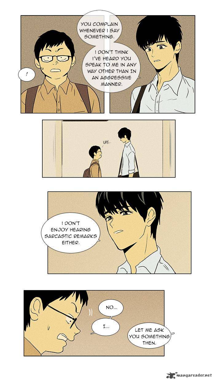 Cheese In The Trap 47 17