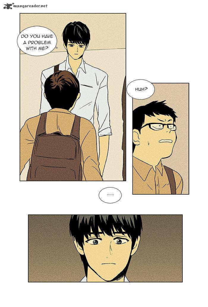 Cheese In The Trap 47 18
