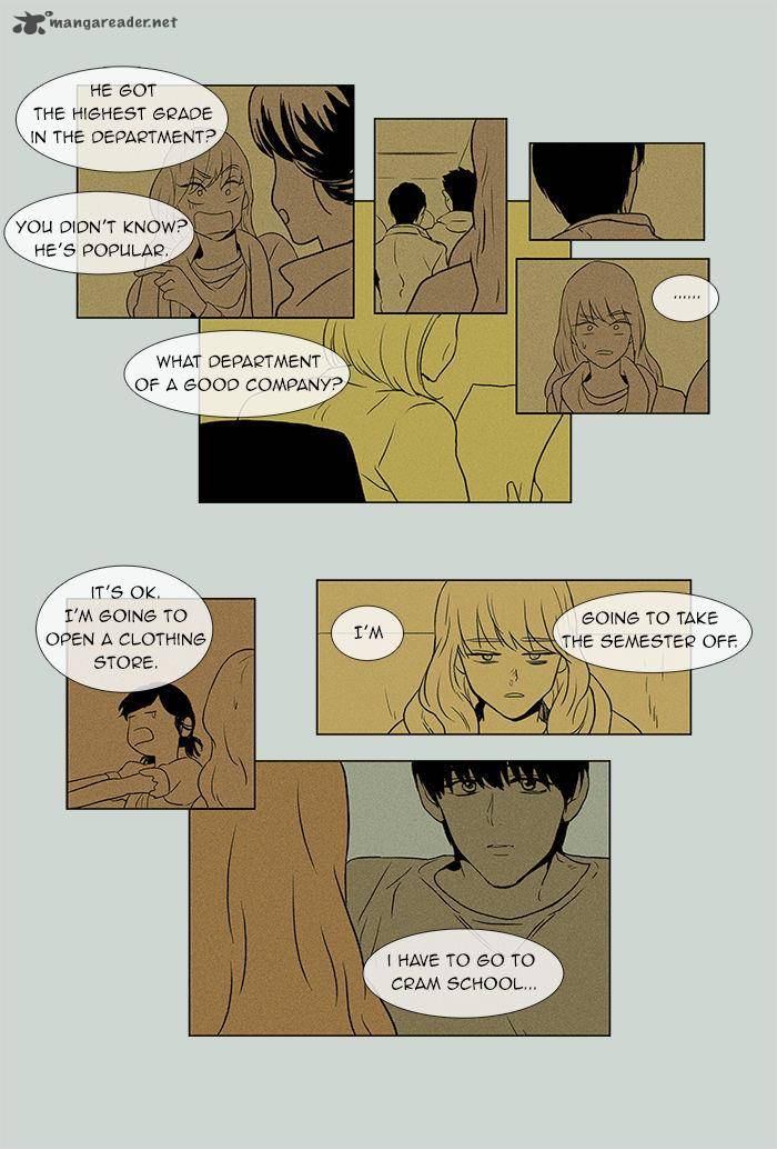 Cheese In The Trap 47 28
