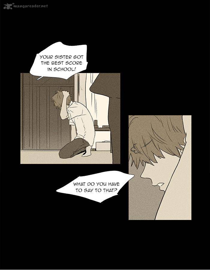 Cheese In The Trap 47 4