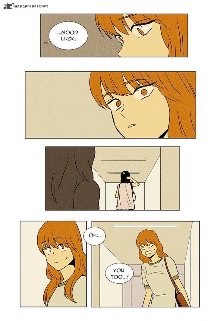 Cheese In The Trap 48 15