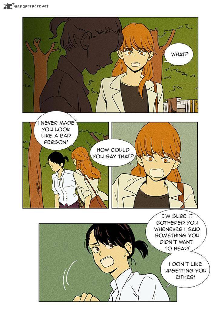 Cheese In The Trap 48 2