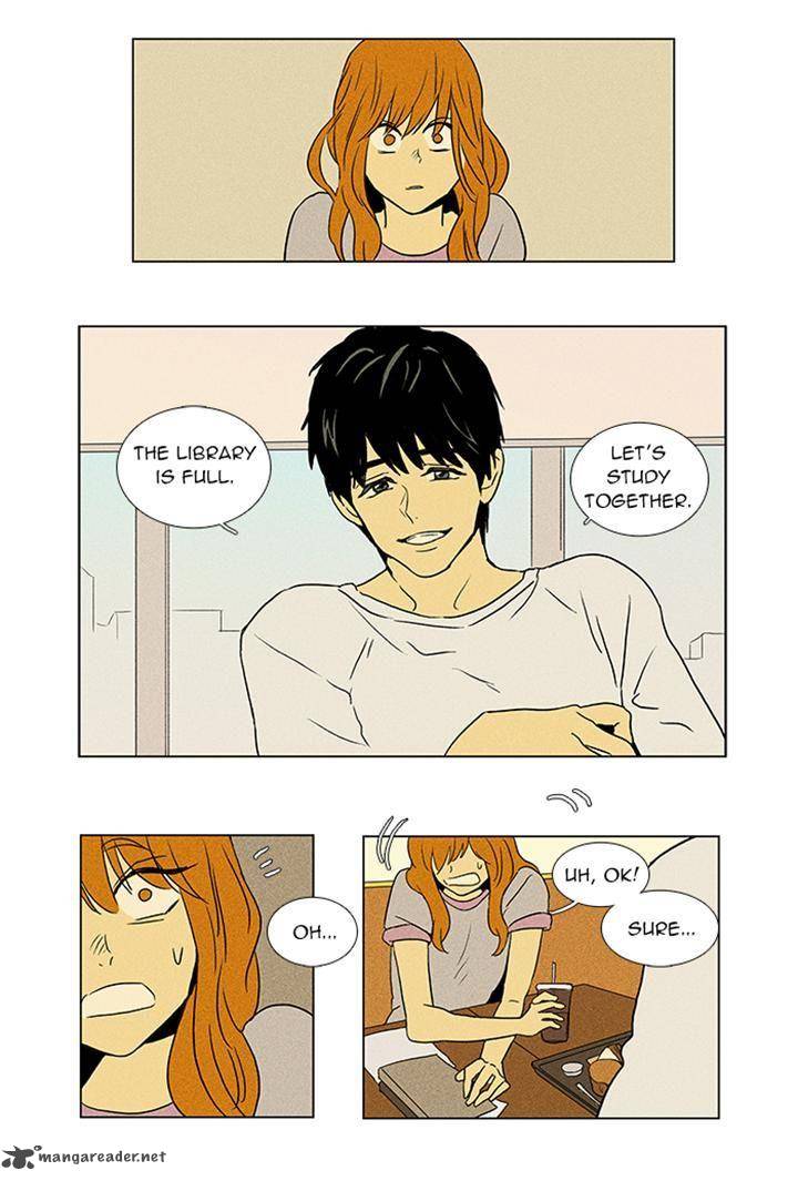 Cheese In The Trap 48 23