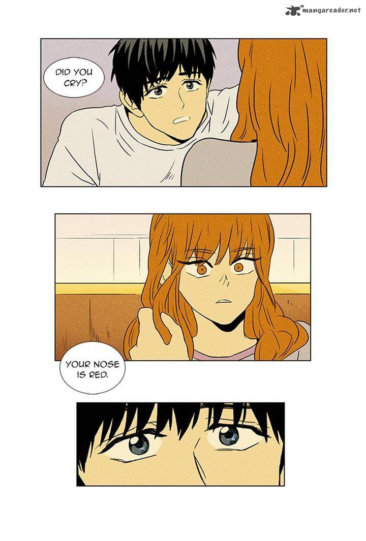 Cheese In The Trap 48 25