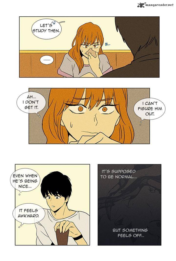 Cheese In The Trap 48 27