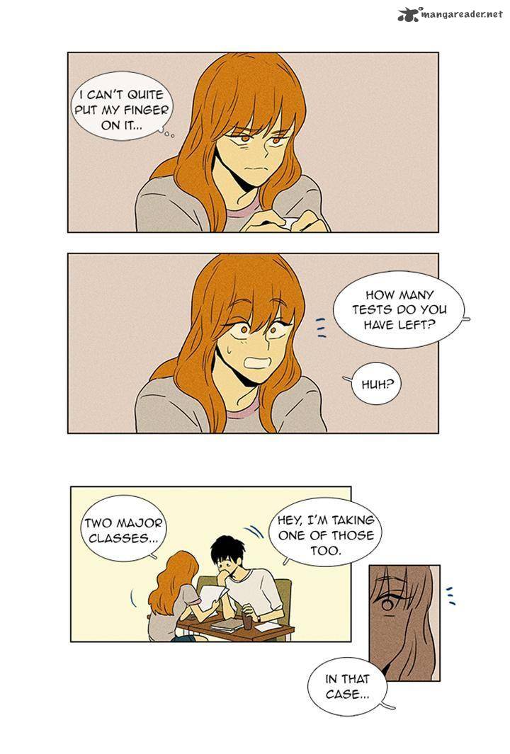 Cheese In The Trap 48 28