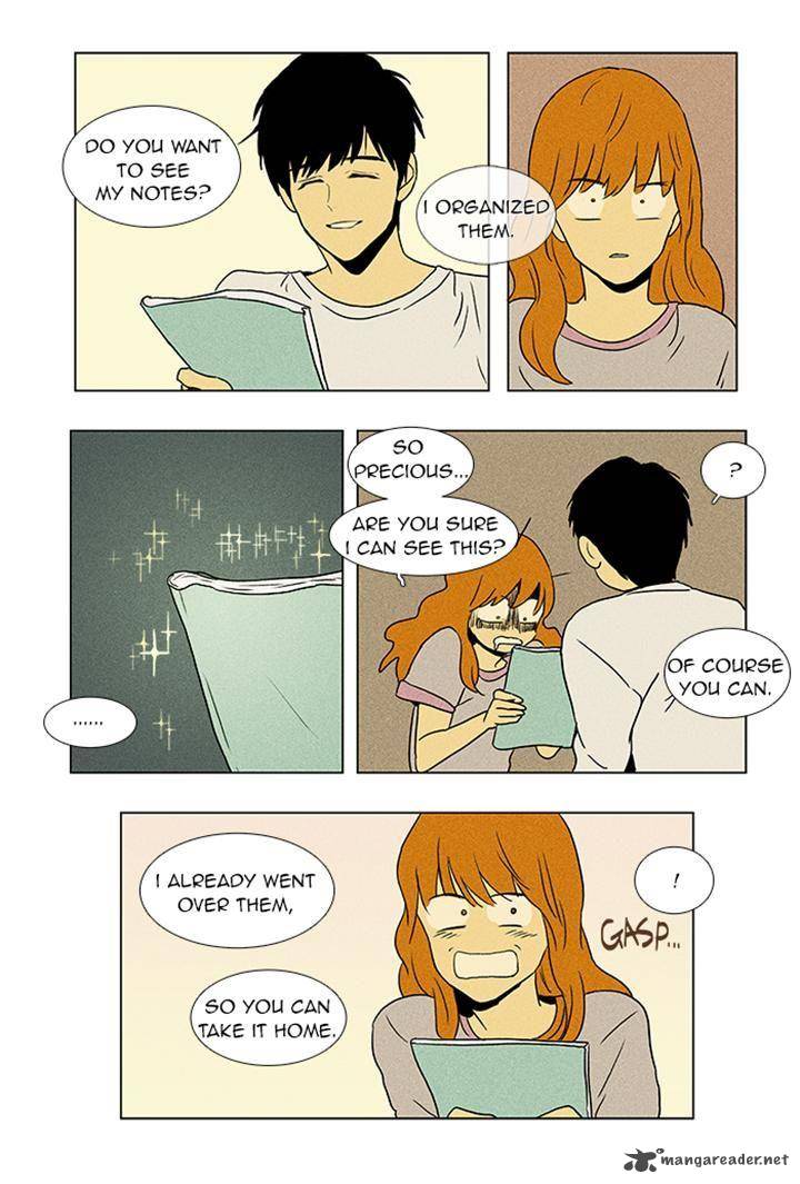 Cheese In The Trap 48 29