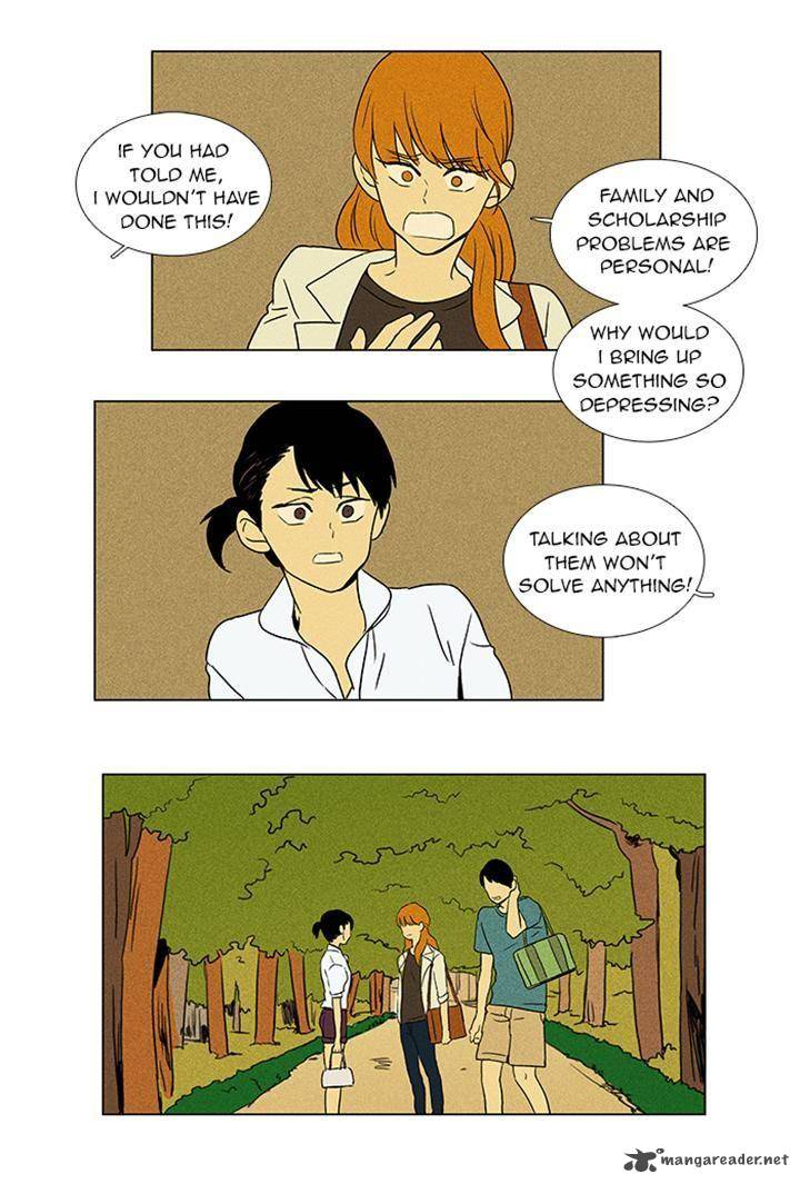 Cheese In The Trap 48 3
