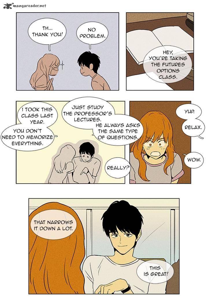 Cheese In The Trap 48 30