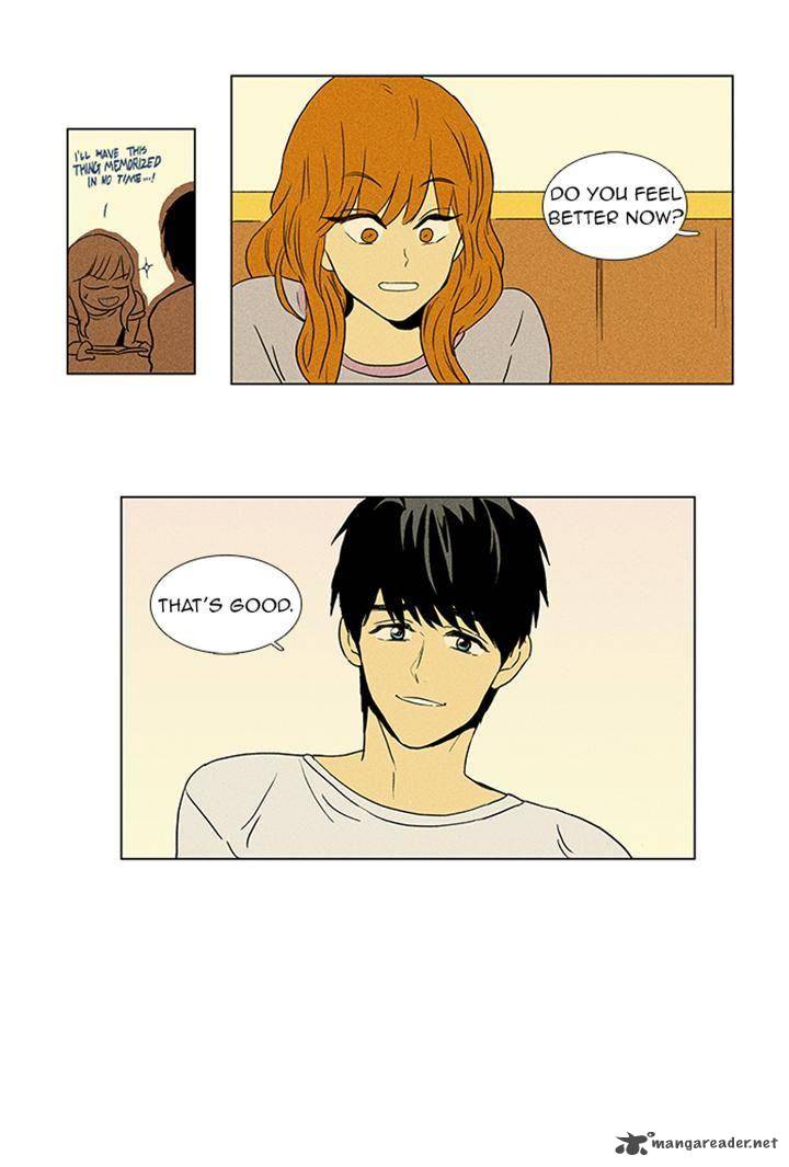 Cheese In The Trap 48 31