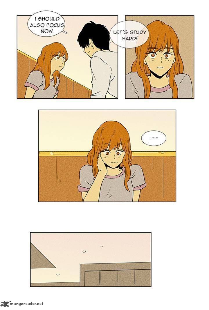 Cheese In The Trap 48 32