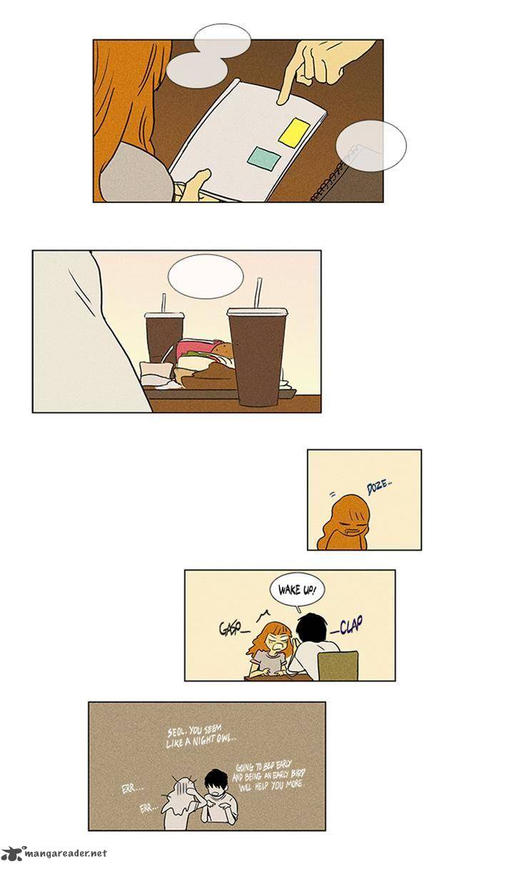 Cheese In The Trap 48 33