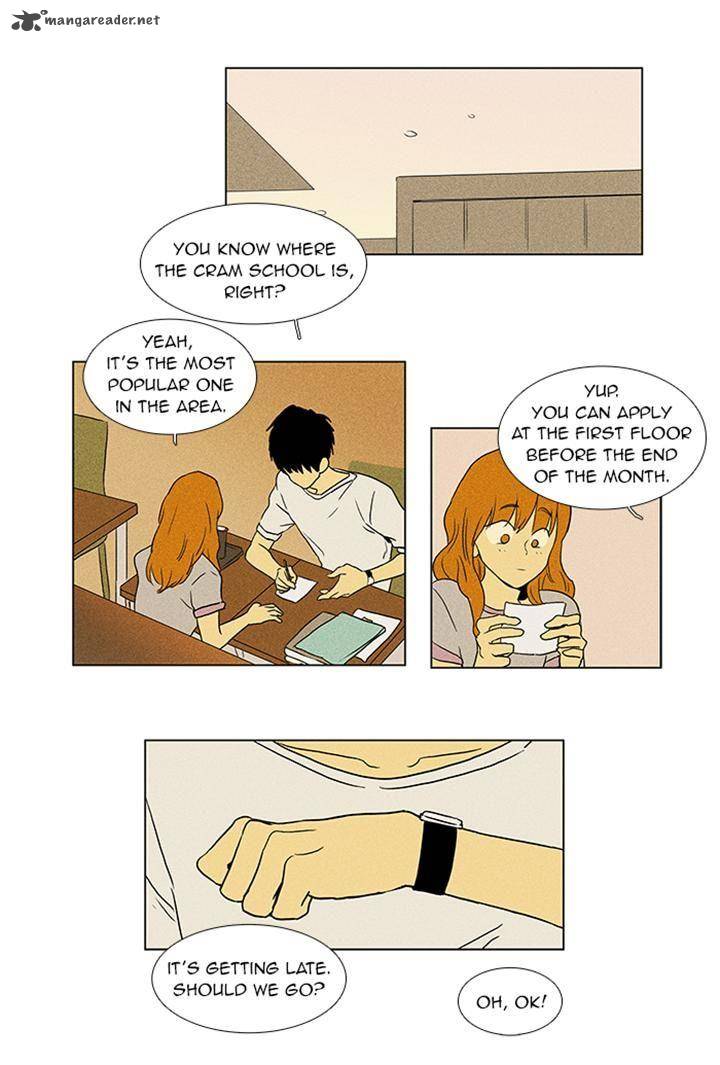 Cheese In The Trap 48 34