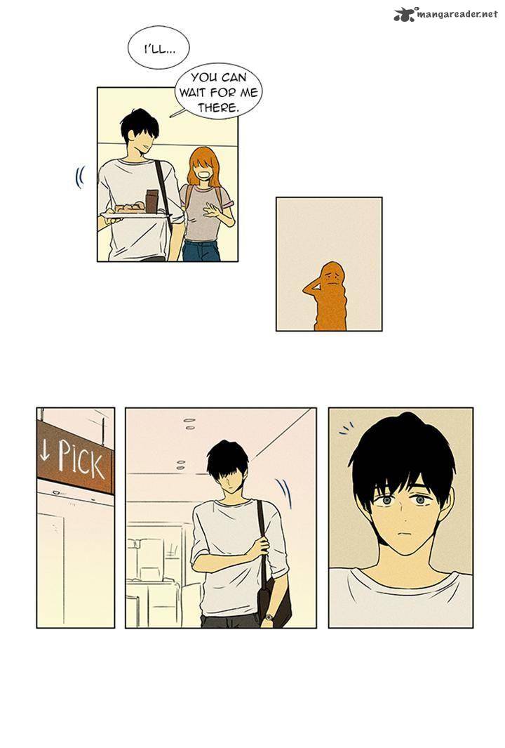 Cheese In The Trap 48 35