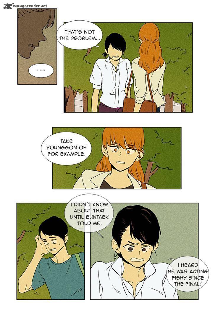 Cheese In The Trap 48 4