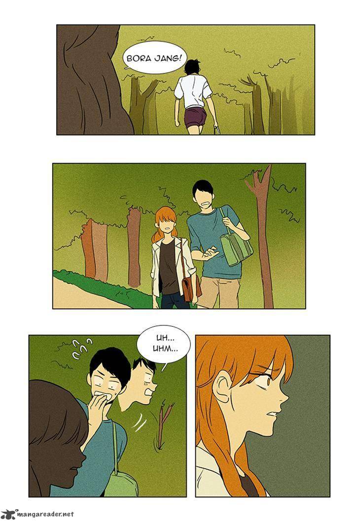 Cheese In The Trap 48 6