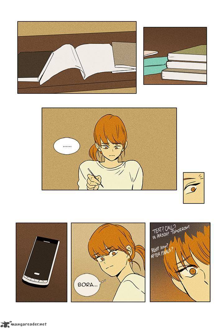 Cheese In The Trap 48 9
