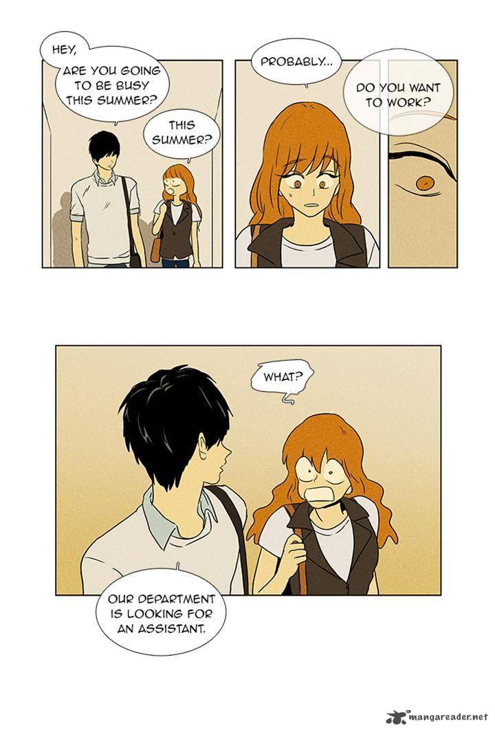 Cheese In The Trap 49 13