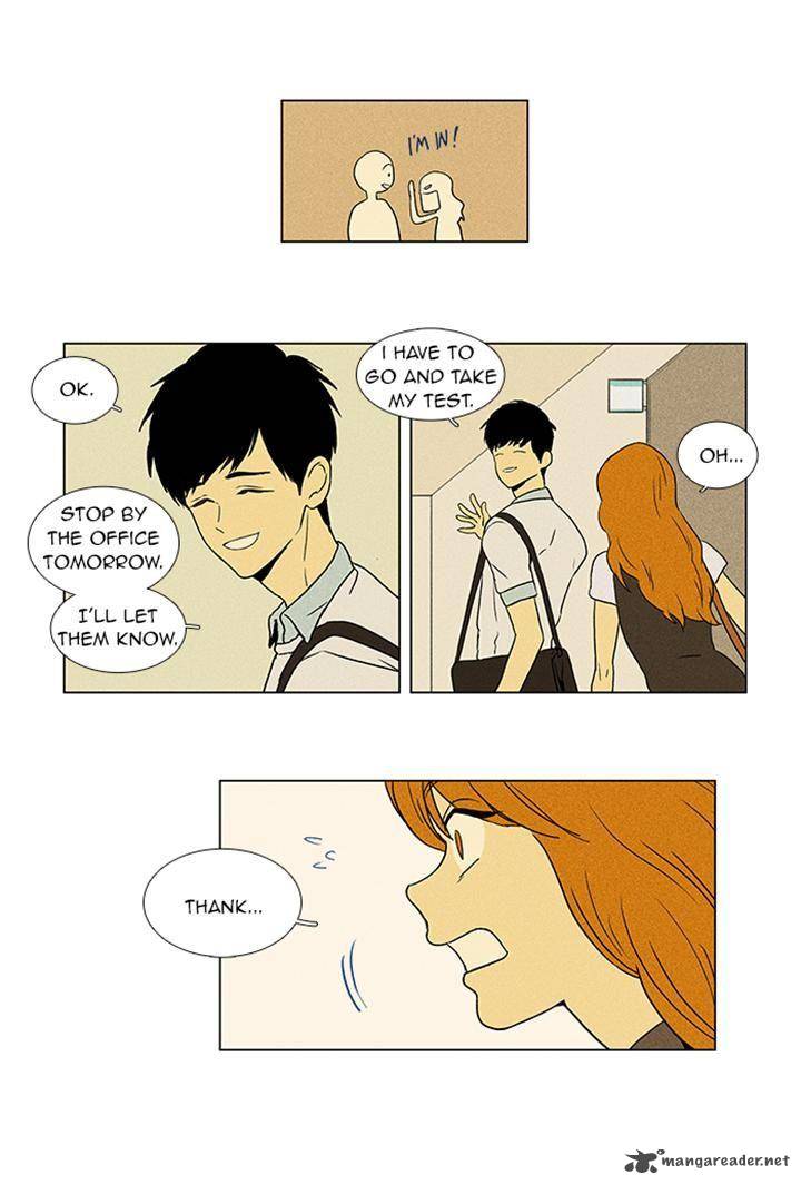 Cheese In The Trap 49 15