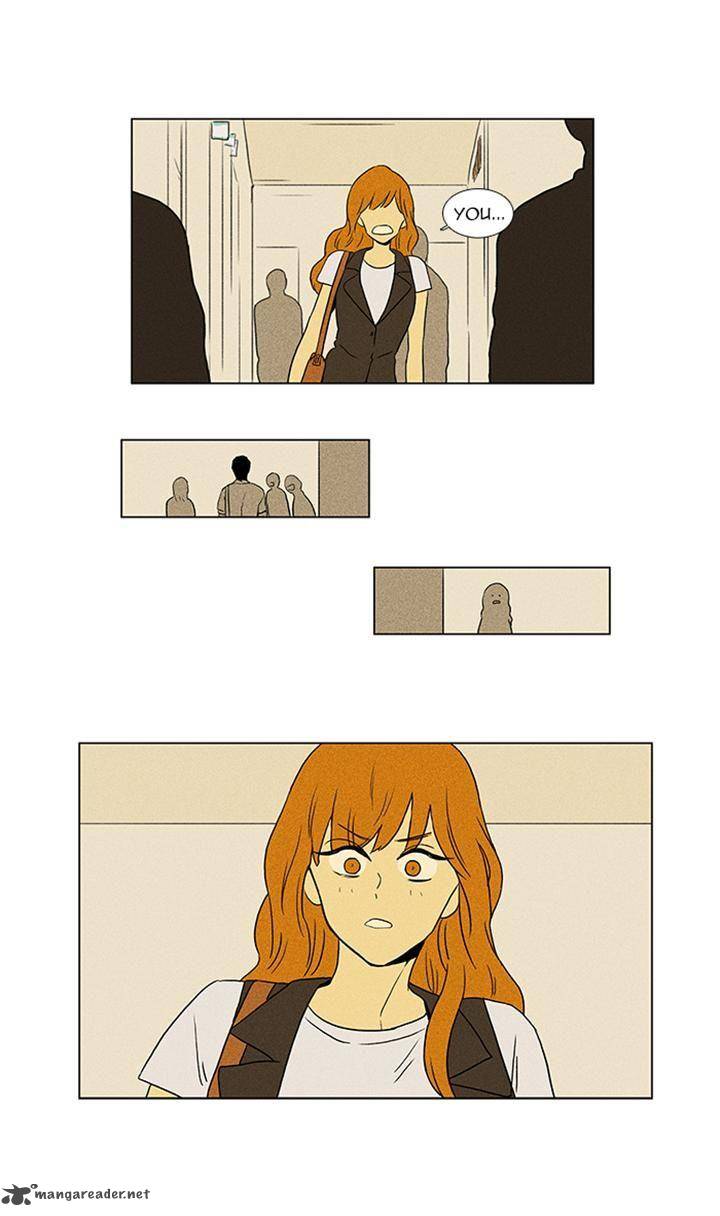 Cheese In The Trap 49 16