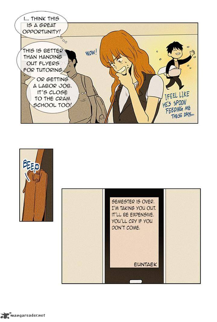 Cheese In The Trap 49 17