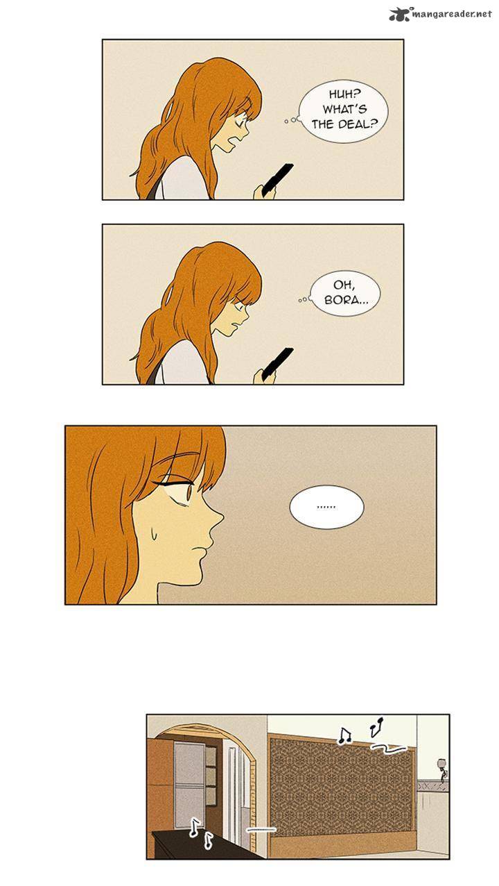 Cheese In The Trap 49 18