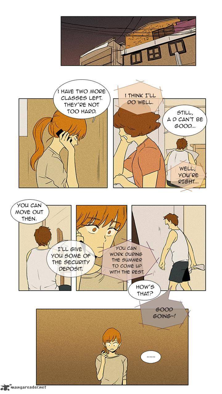 Cheese In The Trap 49 2